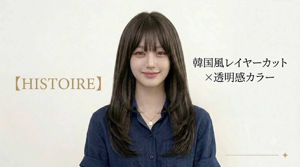 学生向けのお得なメニュー