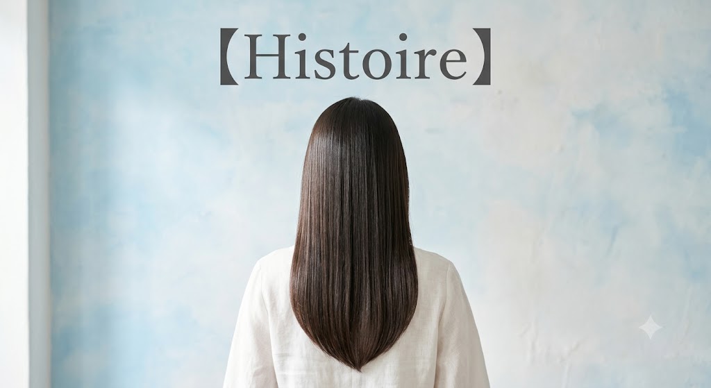 練馬で新感覚のヘアスタイルを手に入れよう！