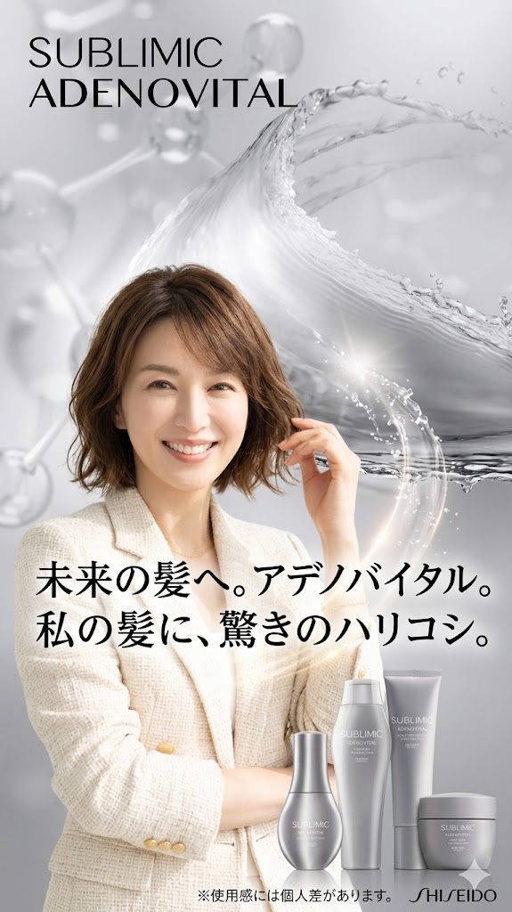 まずはお問い合わせを！