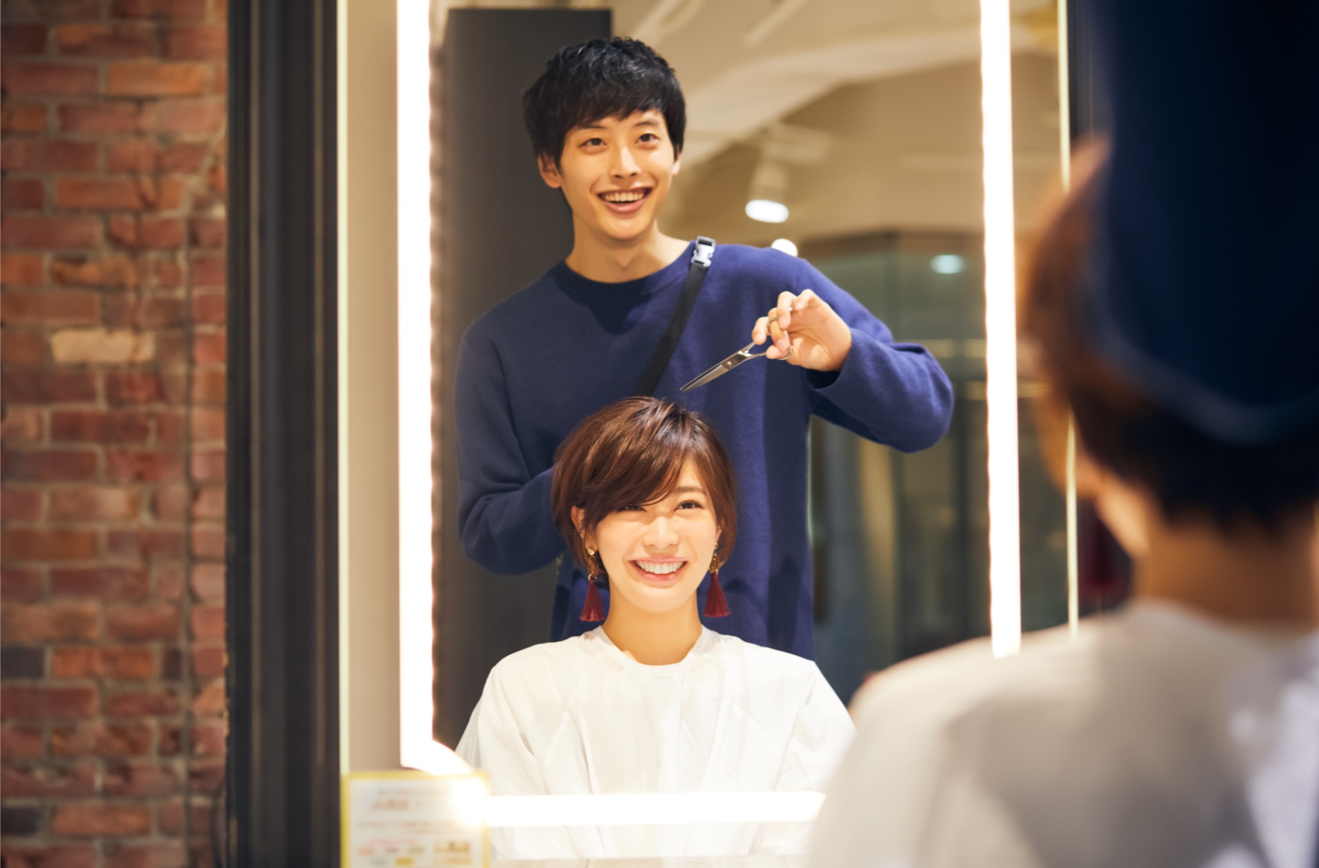 pixta_46604825_M (1)
