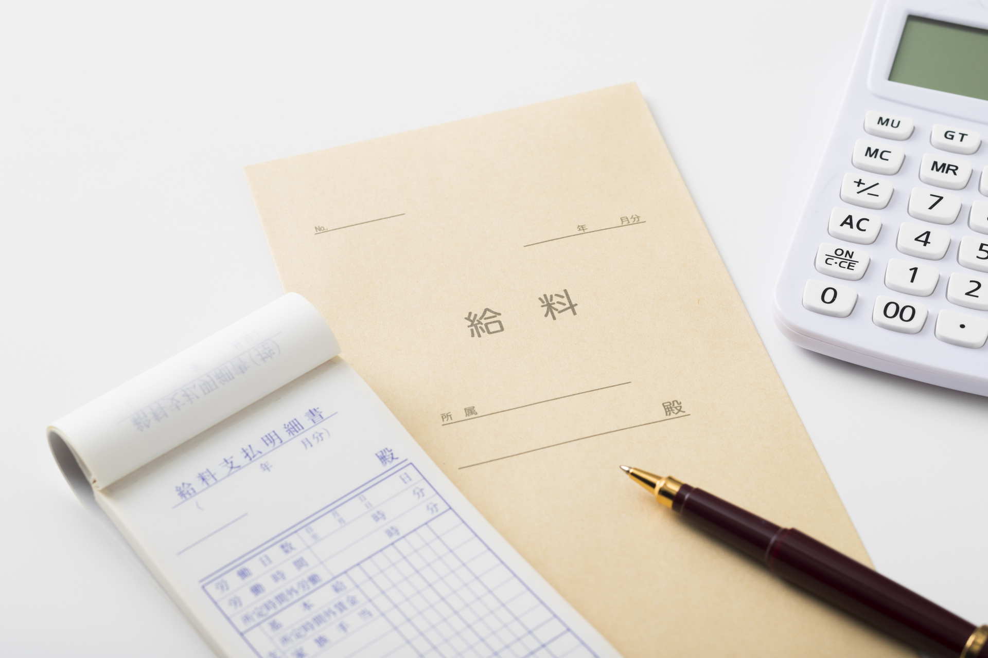 江古田