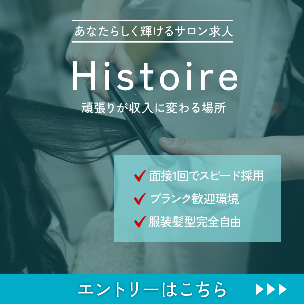 modal_banner_entry